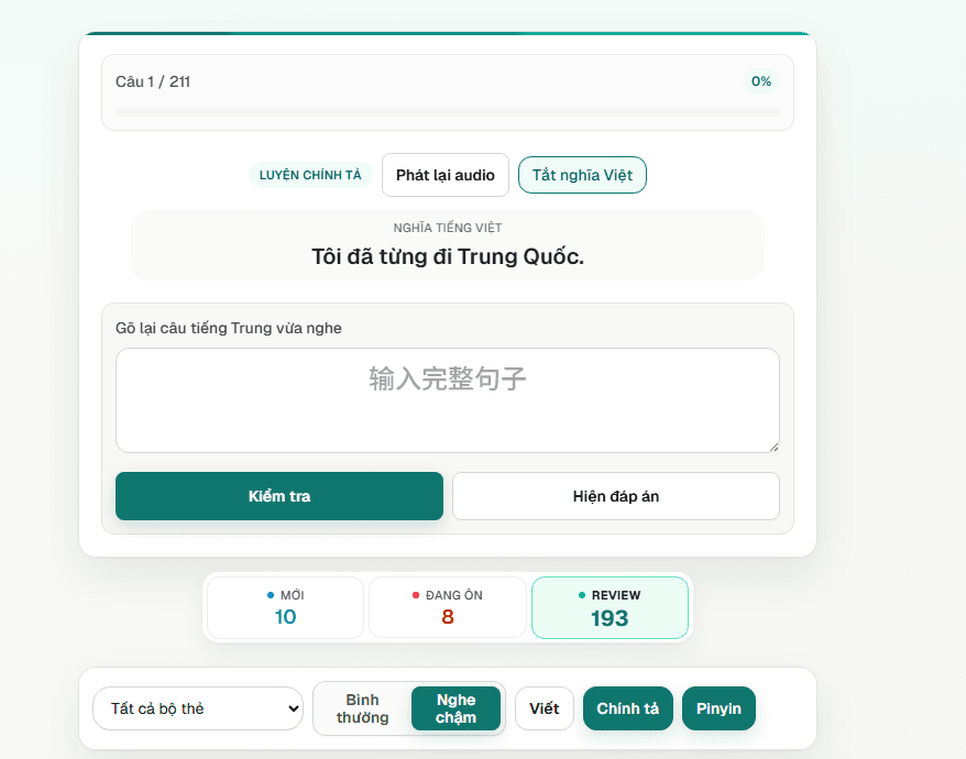 Màn hình luyện nghe chép chính tả tiếng Trung